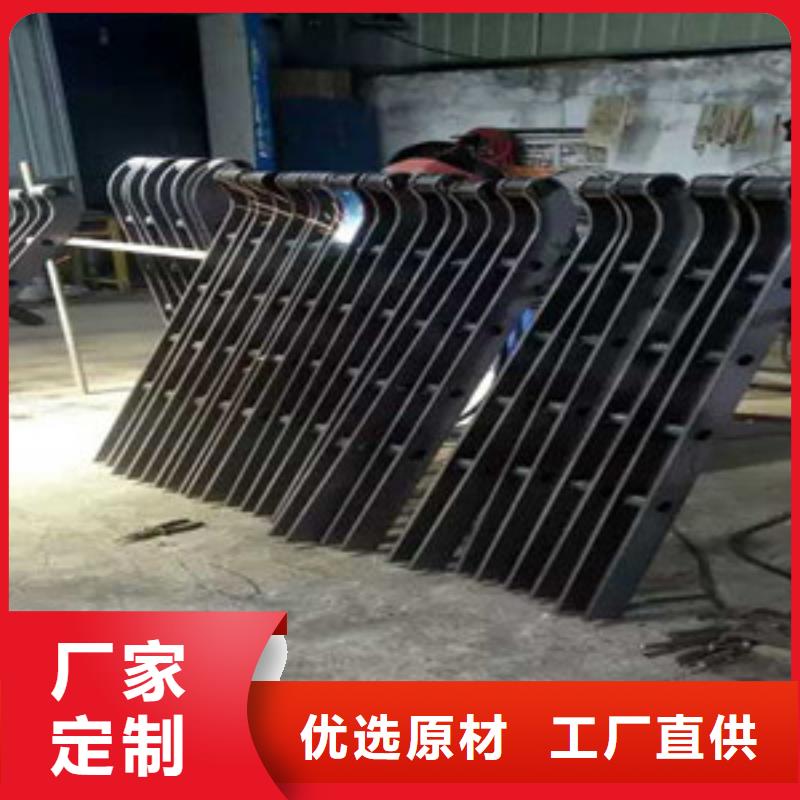 桥梁护栏立柱防撞护栏立柱根据要求定制定金锁价
