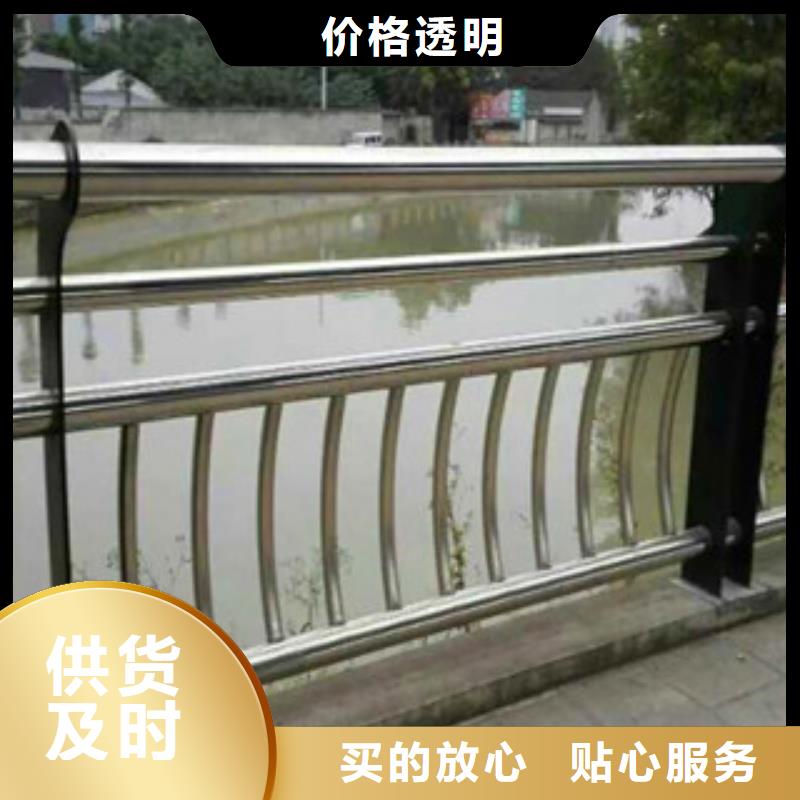 不锈钢复合管护栏不锈钢复合管栏杆供货及时保障产品质量