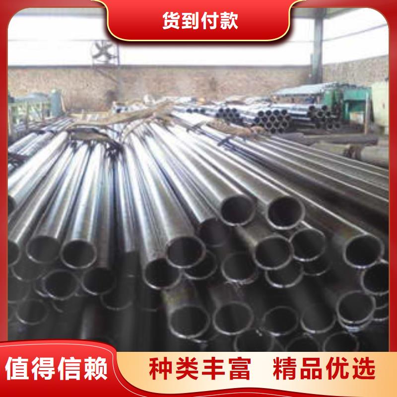 精密钢管20#精密钢管专业品质厂家直营