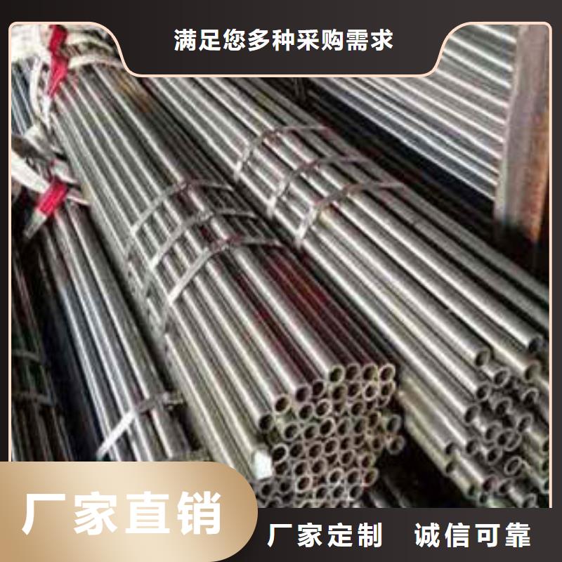 精密钢管精密管口碑好实力强应用广泛