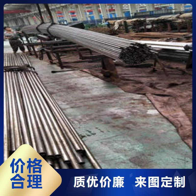 精密光亮管,精密管质量无忧用心做好每一件产品