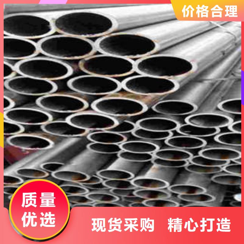 精密光亮管精密管一手货源源头厂家同城生产厂家
