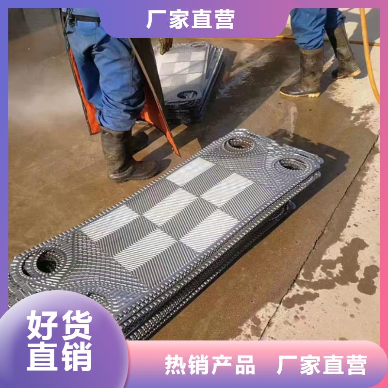 锅炉运营除垢剂现货供应放心选购