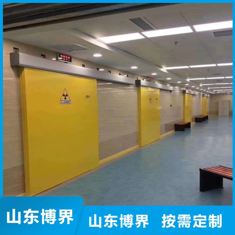 诚信为本铅板做工细致
