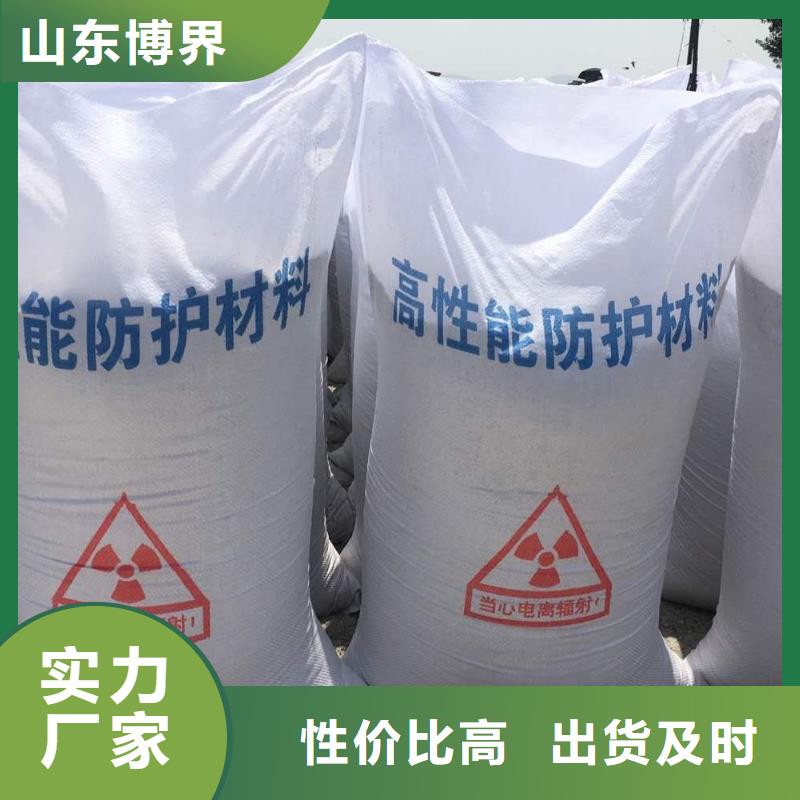 2mm铅板低多种款式可随心选择