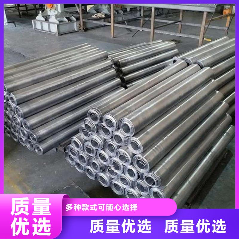 铅板做工精细详细参数