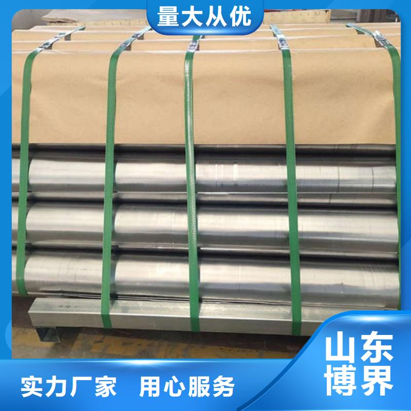 铅板加工现货齐全售后无忧