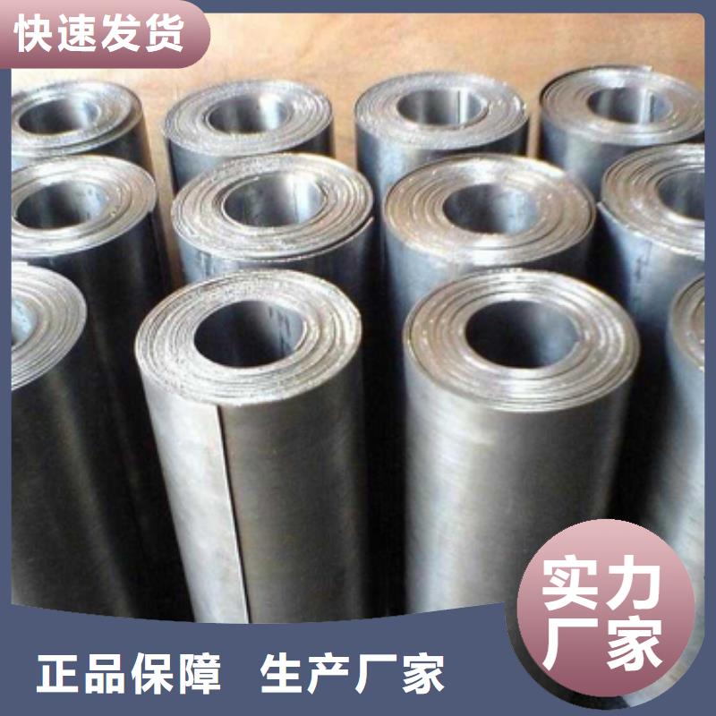铅板服务至上专业信赖厂家