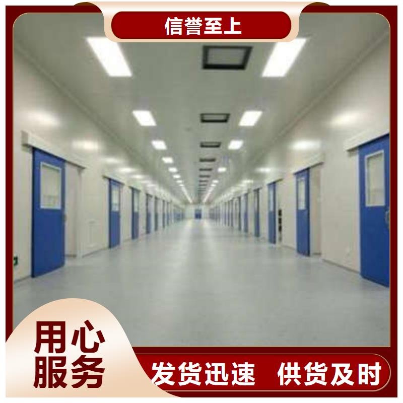 铜仁牙科铅门产地采购现货交易