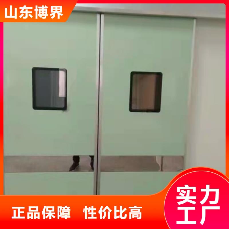 扬州ct防护铅门诚信厂家商家