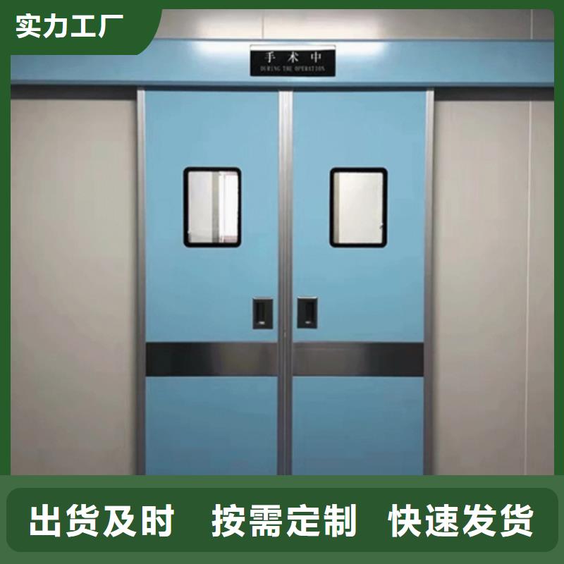 阜阳铅板防护门物流配货上门厂家拥有先进的设备