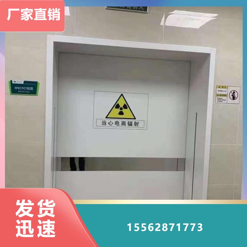 承德放射科铅门高标准高品质品质保证实力见证