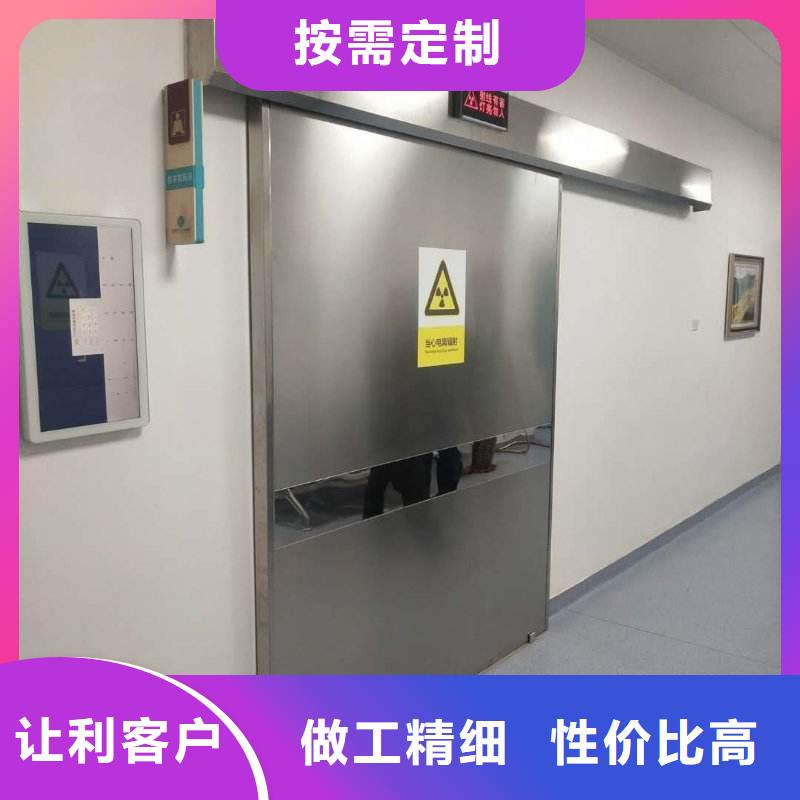 淮南医用铅门做工细致好品质用的放心
