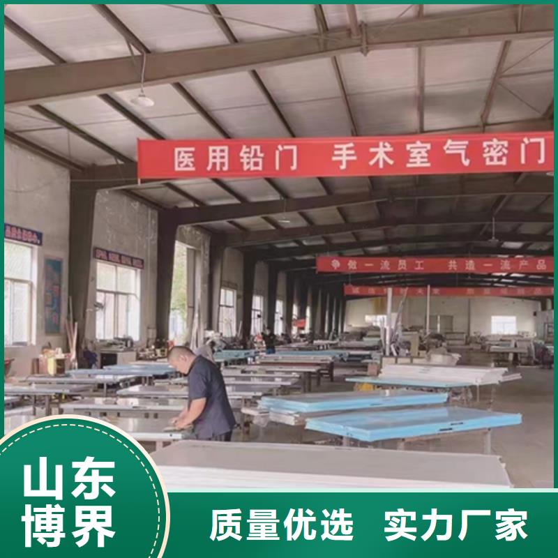 湘西手术室铅门支持加工出厂严格质检