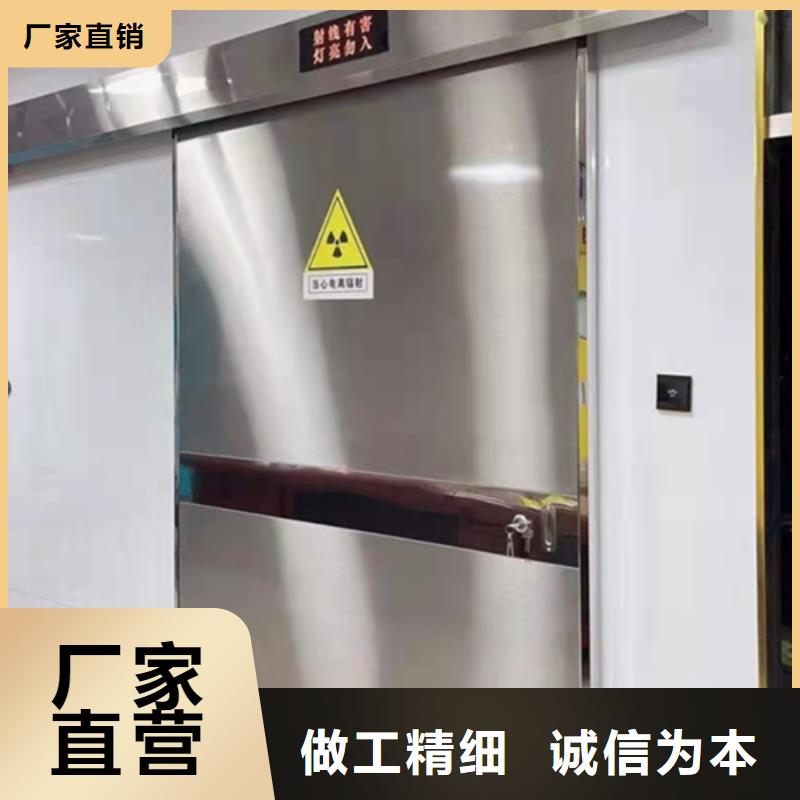 平顶山工业铅门出货快当地厂家