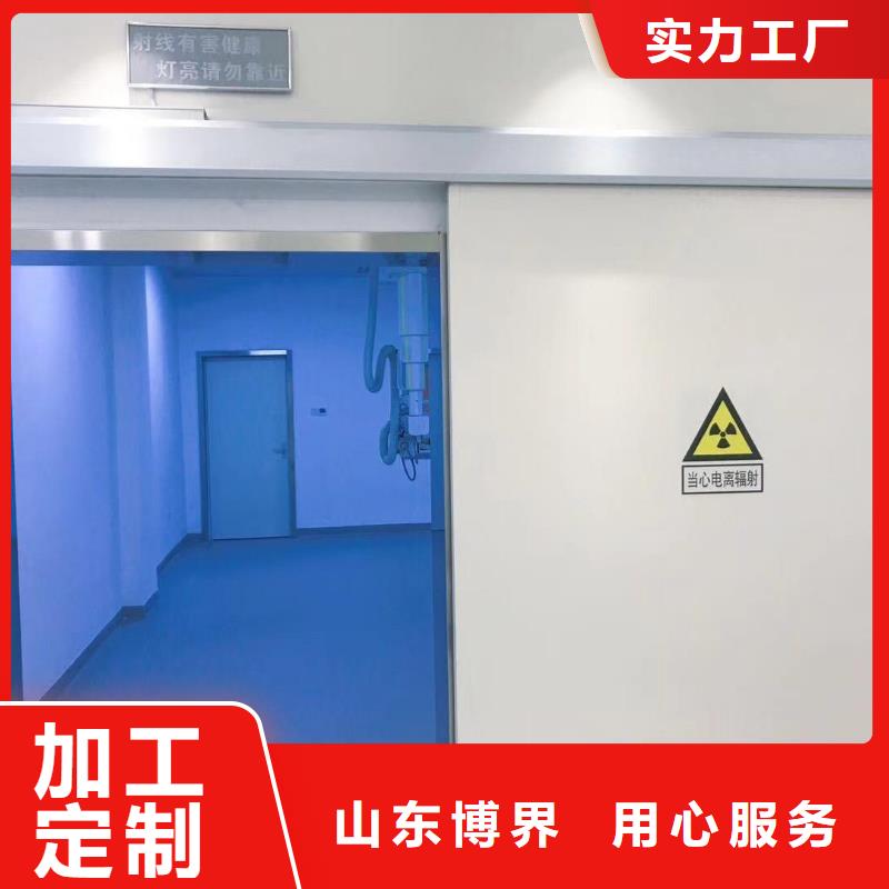 铅门优良材质本地经销商