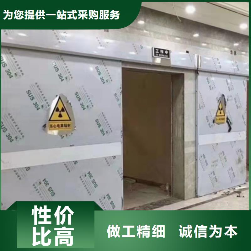 探伤铅门品牌企业精工打造