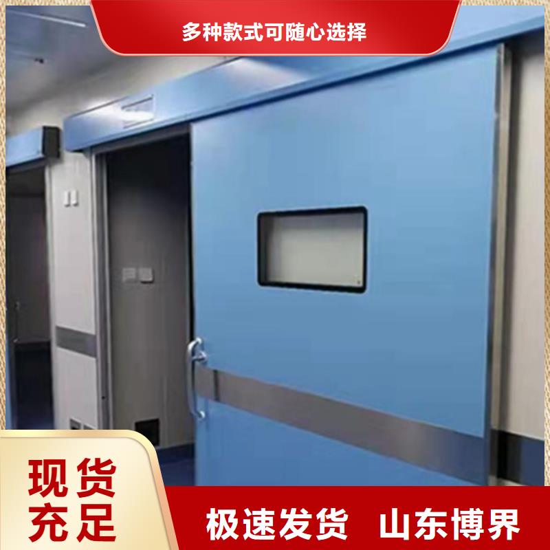 钢质门质量为本诚信经营质量保证