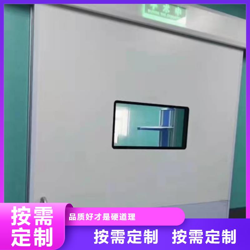 X射线防护门欢迎来厂考察当地服务商