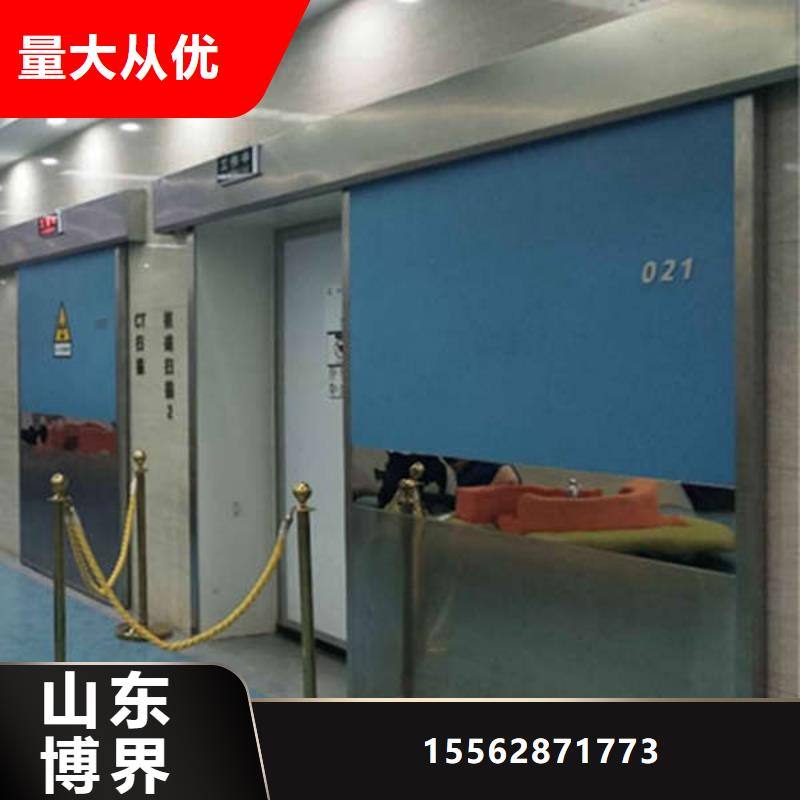 气密门售后完善本地品牌