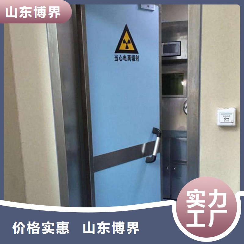 抗XY射线铅门高性价比本地公司