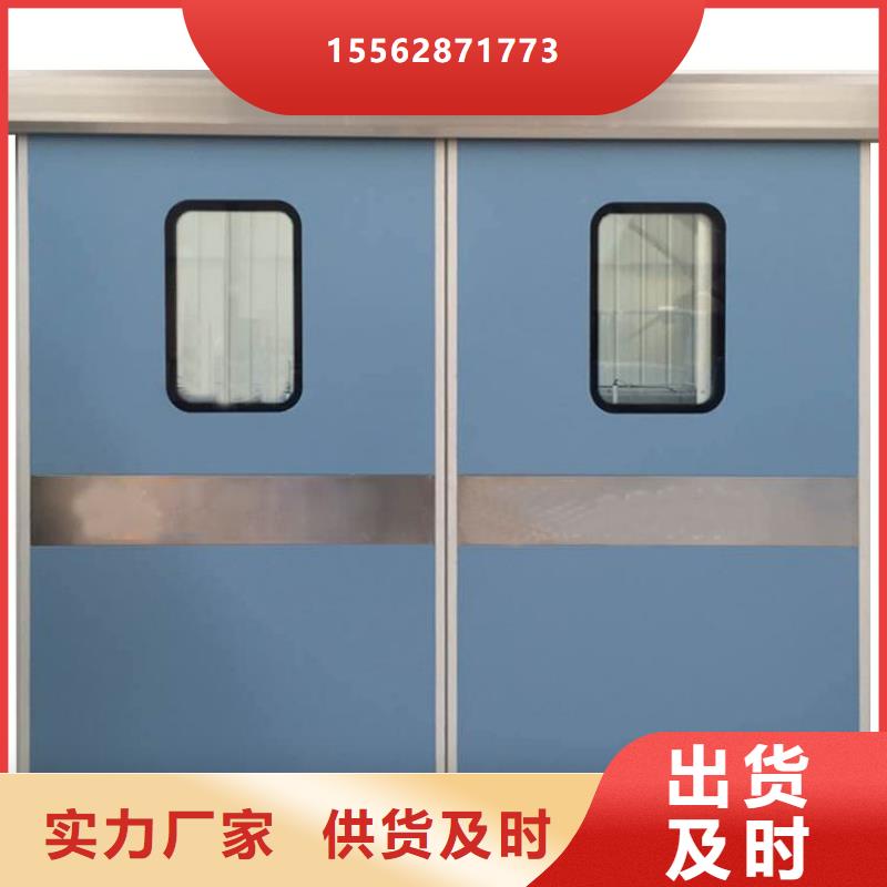 铅门资质认证同城厂家