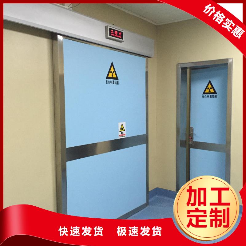 子母铅门产品细节每个细节都严格把关