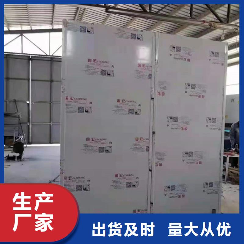 医用铅门按需设计采购无忧