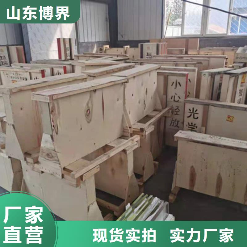实验室铅门一站式供应热销产品