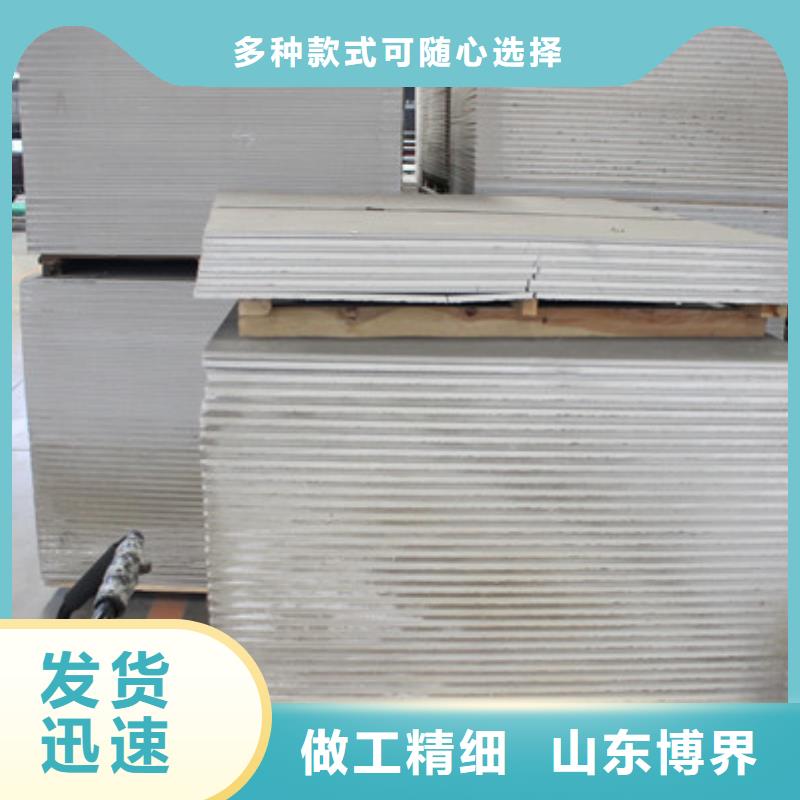 硫酸钡海量货源厂家型号齐全