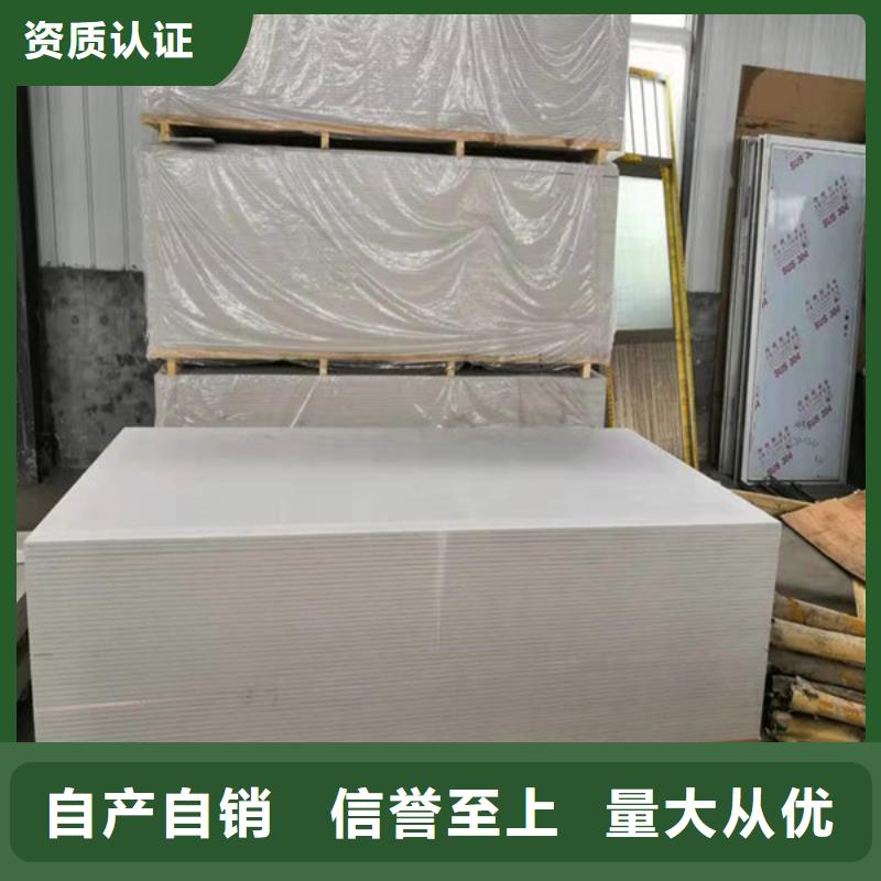 防辐射硫酸钡大量现货精致工艺
