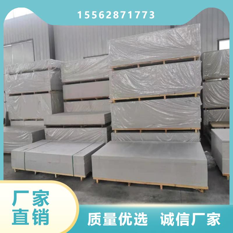 牙科防护钡板专业完善售后品质之选