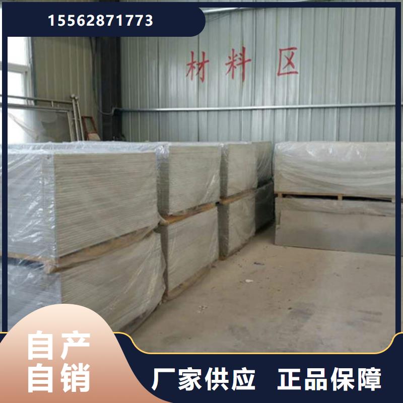 防辐射硫酸钡海量现货多行业适用