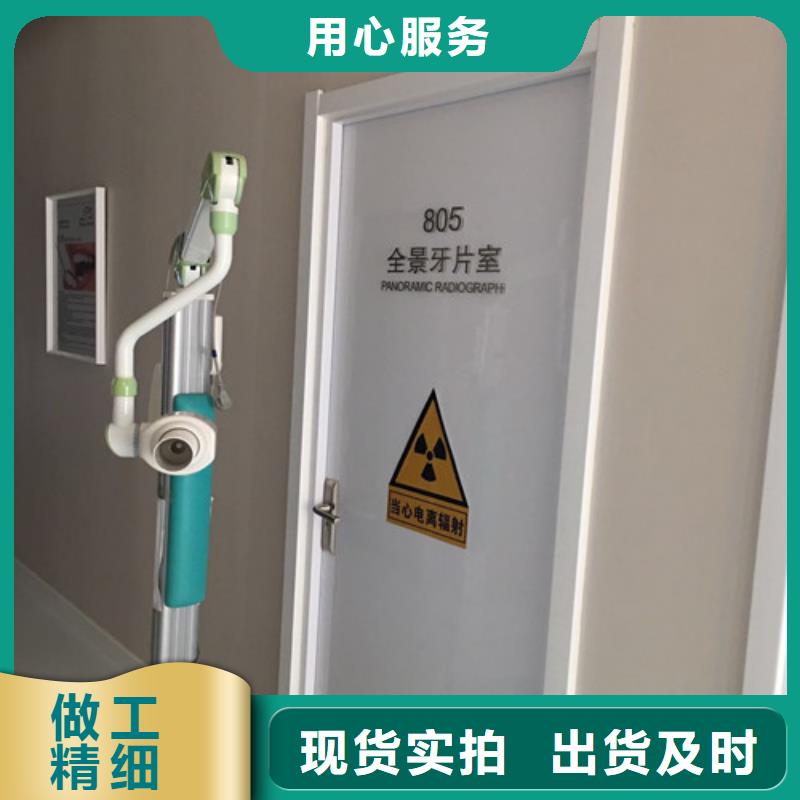 防护钡板工厂直销丰富的行业经验
