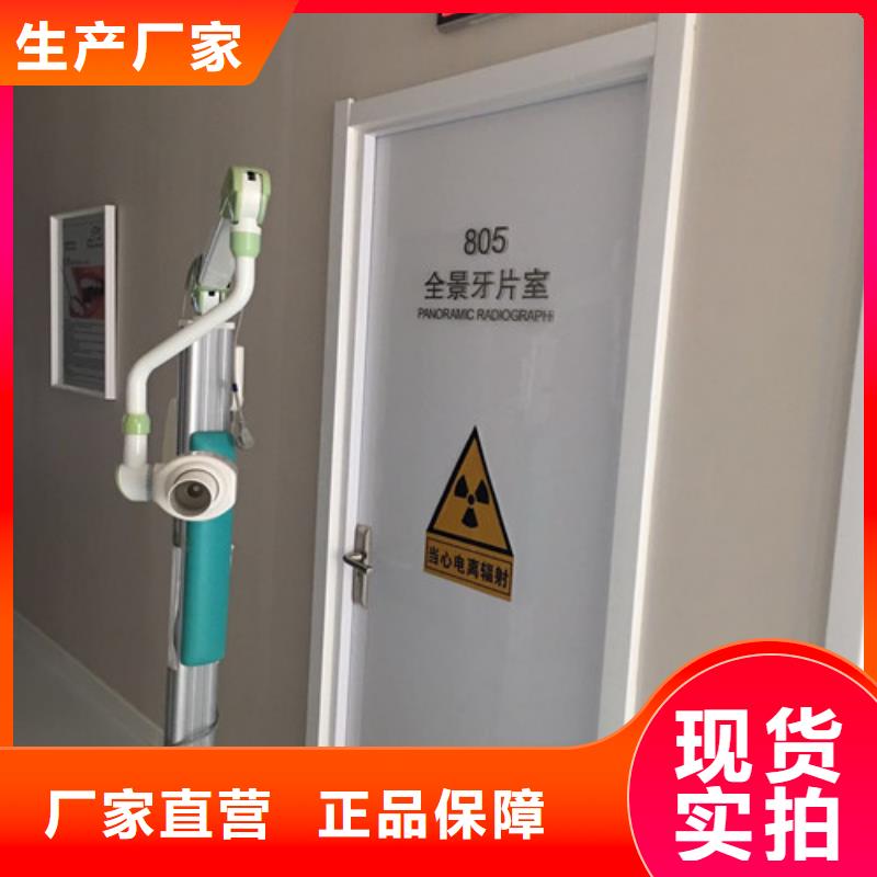 防护钡沙现货充足怒江有实力有经验