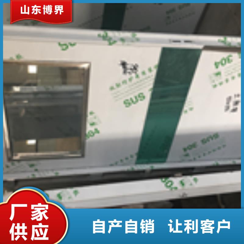 硫酸钡实时品质值得信赖