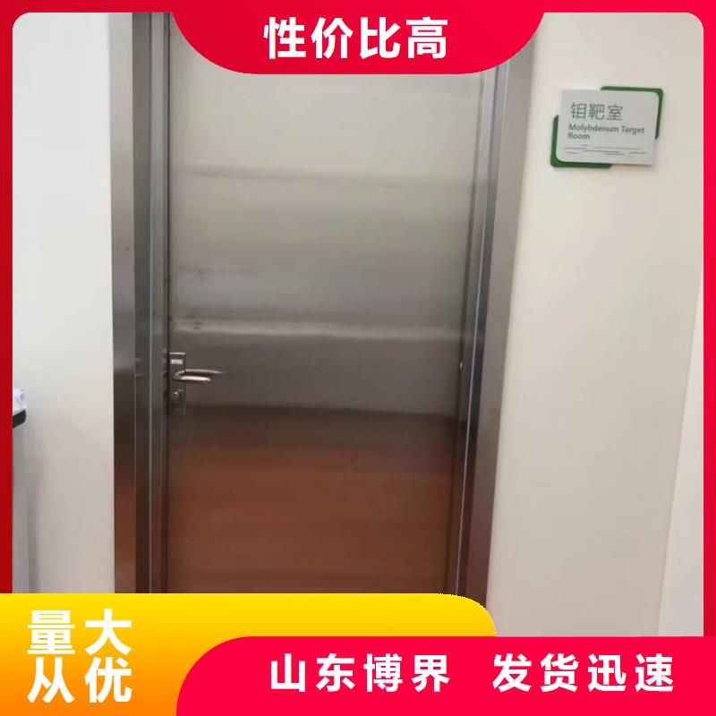 防护钡沙海量货源货源足质量好