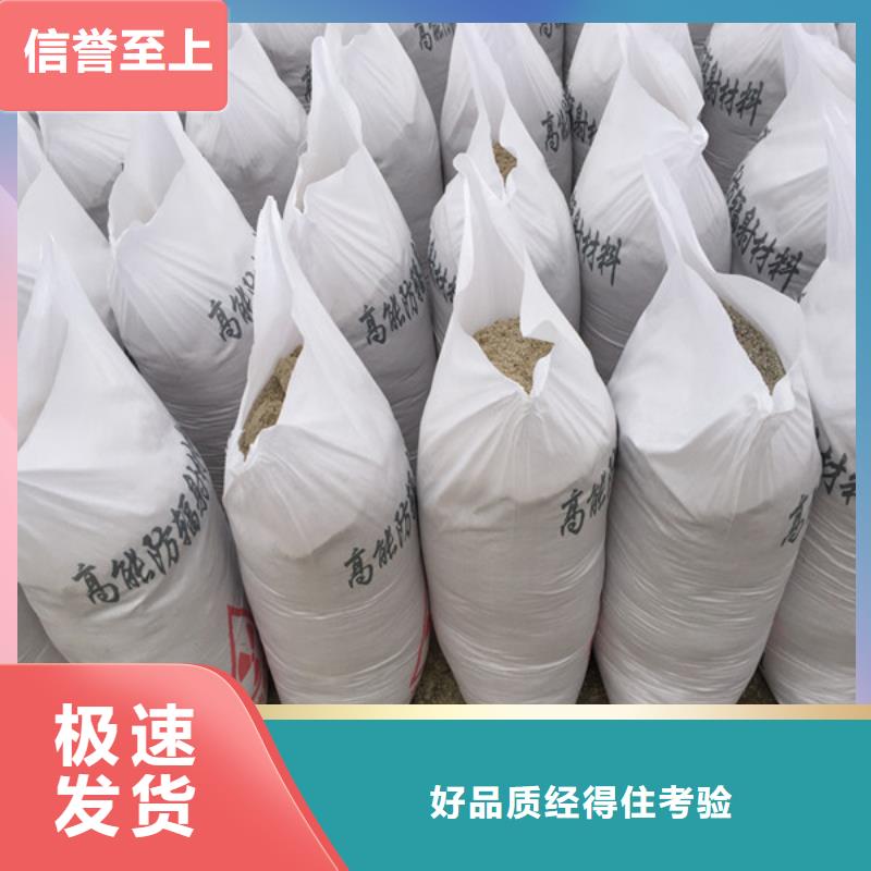 萍乡硫酸钡板品质保障合理一站式采购方便省心