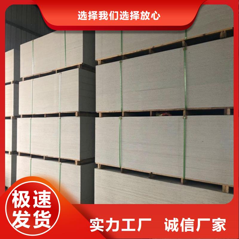 医用硫酸钡板真材实料当地品牌