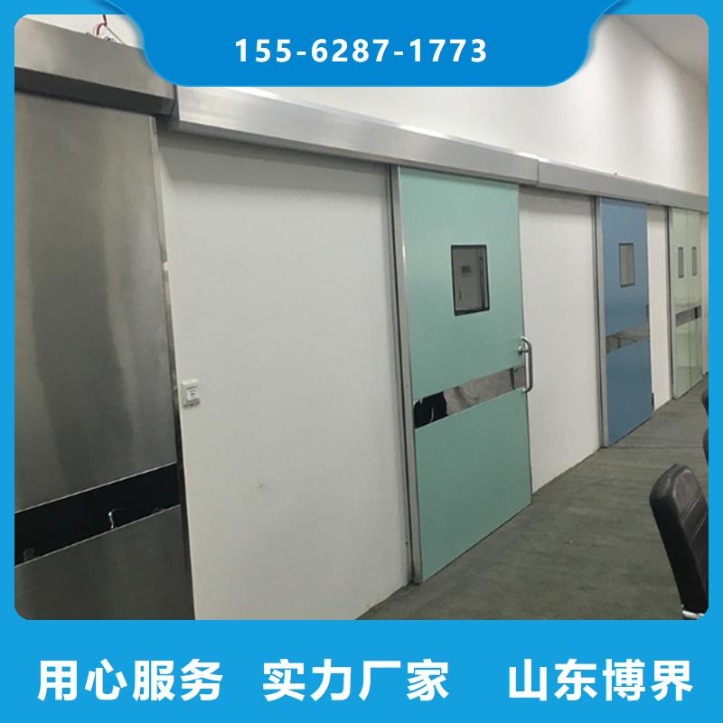 辐射防护钡板主推产品同城供应商