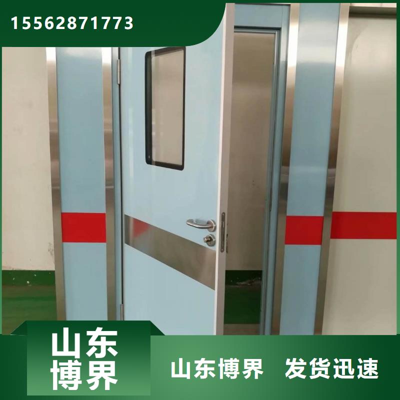 太原医用硫酸钡板直销细节决定品质