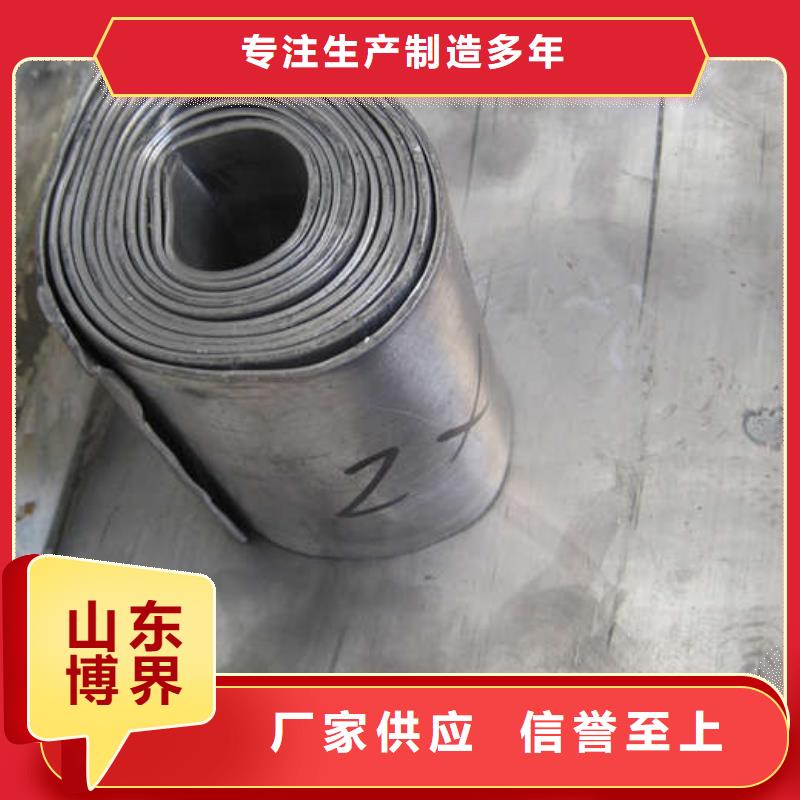 硫酸钡板质量安心同城厂家