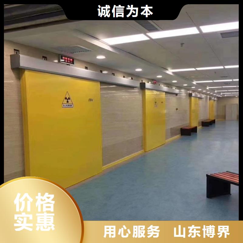CT室吊顶钡板一手货源源头自有生产工厂