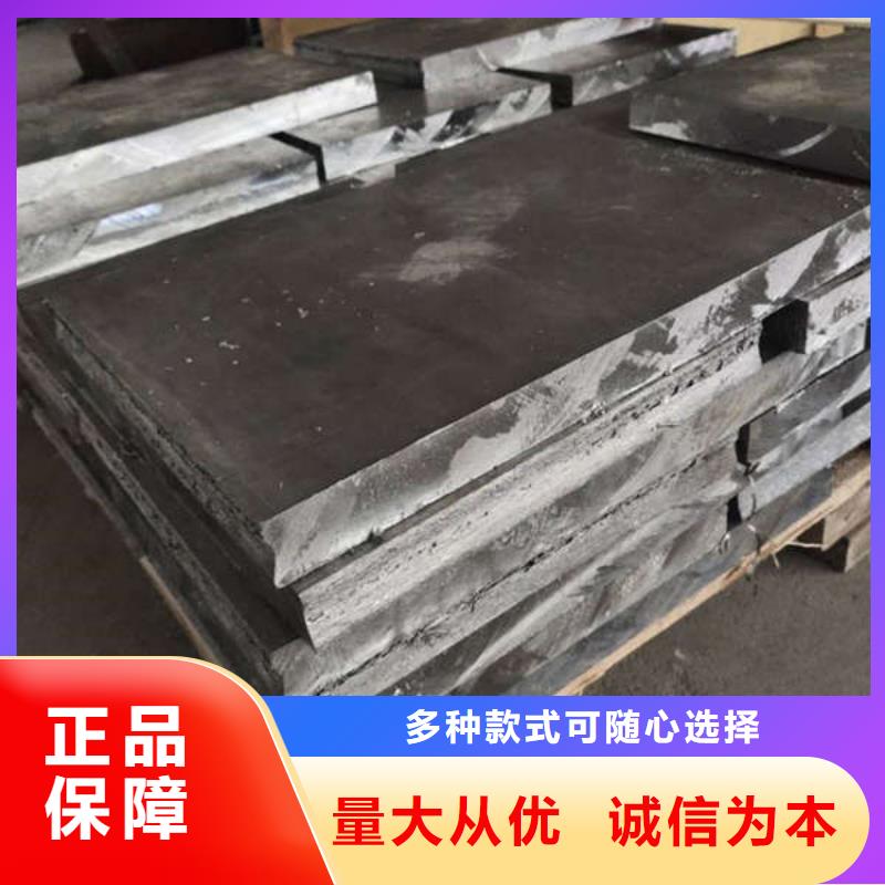 医用硫酸钡板高性价比同城公司
