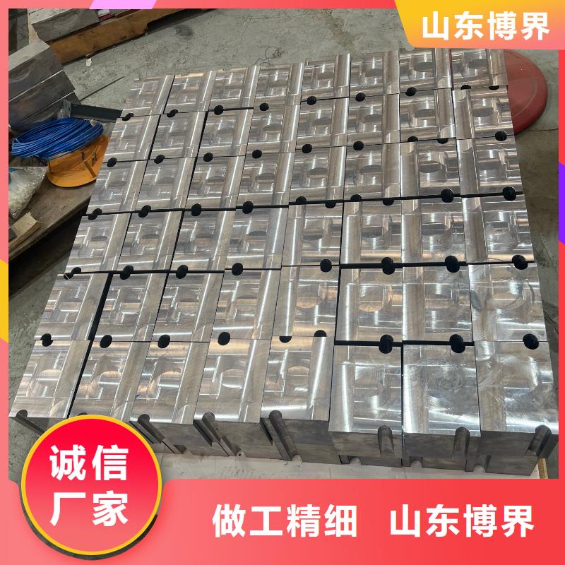 切割铅砖的简单介绍厂家拥有先进的设备