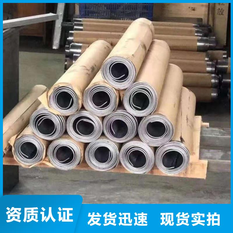 沈阳铅制品加工设备齐全支持同城品牌