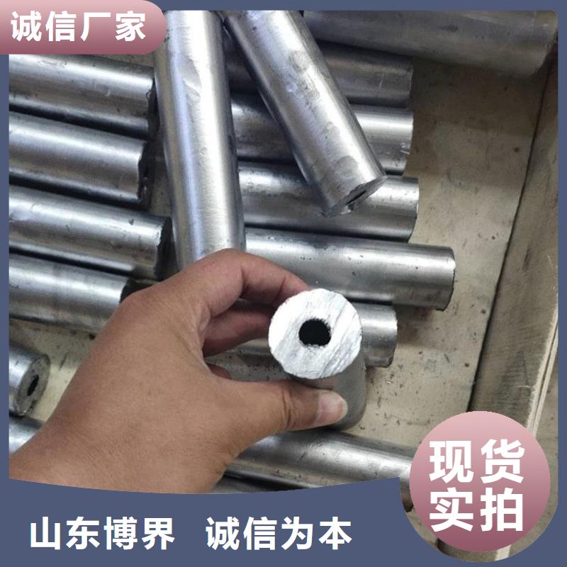 铅管支持大小批量采购多行业适用
