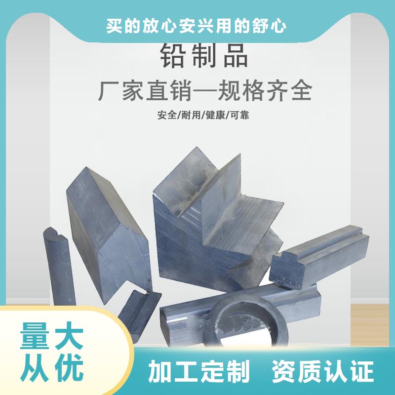 铅箱多种规格可选本地生产厂家