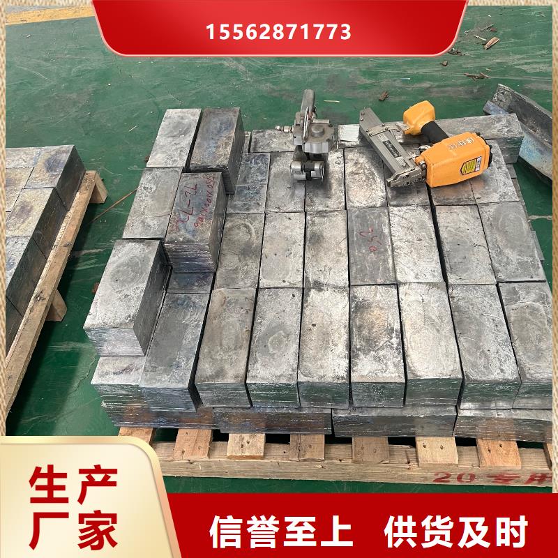 海南切割铅砖优良材质值得信赖