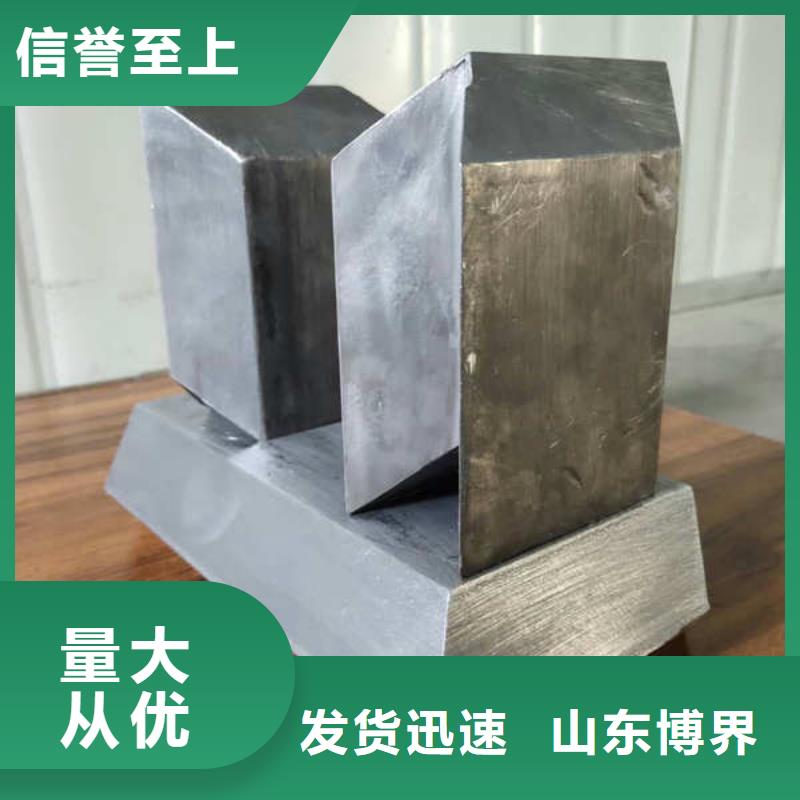 异形铅件库存充足厂家直接面向客户